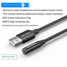 VENTION Scheda Audio USB Scheda Audio USB A 3,5 mm Femmina Scheda Audio Esterna con Adattatore per Cuffie con Microfono per Altoparlante Laptop