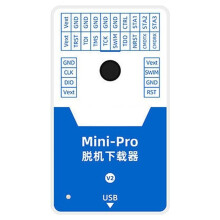 P100 V2 Pro Offline Downloader Programmer for STM32 STM8 MM32 Universal Burner with Offline Programming Capability