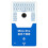 P100 V2  Pro Offline Downloader Programmer for STM32 STM8 MM32 Universal Burner with Offline Programming Capability 1