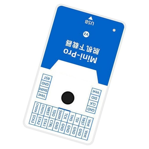 P100 V2  Pro Offline Downloader Programmer for STM32 STM8 MM32 Universal Burner with Offline Programming Capability 1
