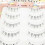 3D Fluffy False Eyelashes 5 Pairs for Cosplay 8
