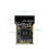 Nordic NRF52840 Module  Low Power Long Range 500 Meters  5.0, for IPX Antenna 6