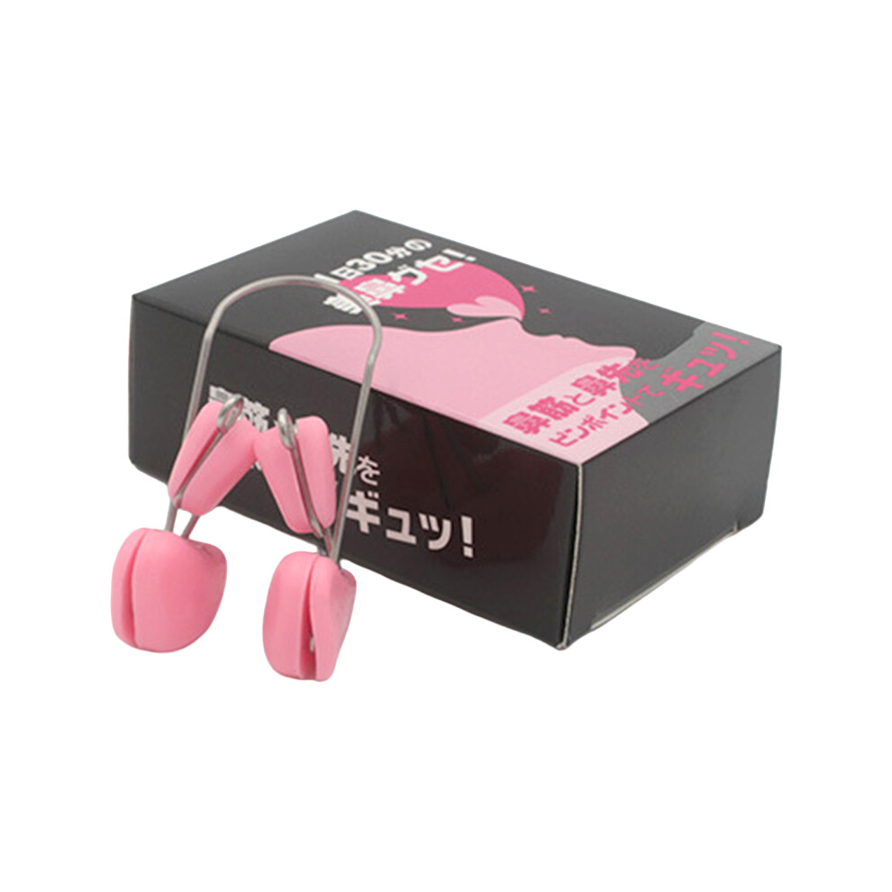 Roc-Electron Soft Gel Nose Clip - Adjustable & Comfortable