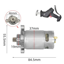 1pc 550 Rechargeable Reciprocating Saw Motor 8 Teeth 21V Lithium Electric Saber Saw Accessories Power Tool Parts