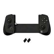 Stretchable Handle for X5 Lite Mobile Game Controller,Adjustable Type-C Gaming Grip for IOS Android Phones Black