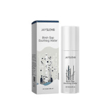 Jaysuing Birch Juice Moisturizing Water, Moisturizing And Brightening Skin Care Lotion for Facial Sk
