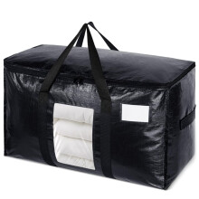 1 Pack Heavy Duty Moving Bag with Zippers & Reinforced Handles for Clothes and Storage