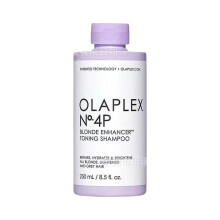 No.4 Bond Maintenance Shampoo 8.5 oz Repair Dry Hair Frizz Control Smooth Heat Protection