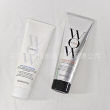 (1set) Hair Care Set Color Protection Moisturizing Repair Damaged Hair