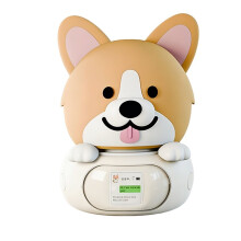 AI Xiaozhi Conversational Companion Robot Silicone Night Light AI Chatbot Eye-Protecting Children'S Gift Dog