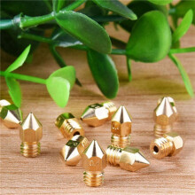 60Pieces Mk8 Nozzle 0.4mm 3D Printer Nozzles Extruder Print for 3D Printer Makerbot Cr-10(2Pc Plastic Box)