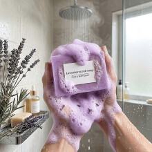 Lavender Scrub Soap Bars (Set of 5), Handmade Face and Body Cleansing, Moisturizing Daily Care, Unisex Bath Soap, 100g Each