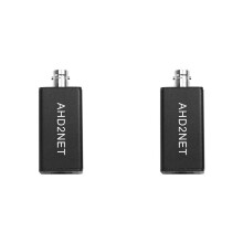 2X for AHD2NET ONVIF Adapters 1080P HD AHD/TVI/CVI Camera to IPC Converter Make AHD Camera to Be IP Camera