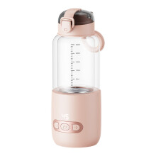 Prenosný ohrievač vody pre dojčenskú výživu, objem 250 ml, kompaktný ohrievač cestovnej fľaše na kŕmenie mlieka
