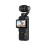 1080P Handheld Vlog Action Camera με οθόνη HD 1,97 ιντσών, περιστρεφόμενος φακός, κάμ 1