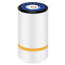 Pompe Ă Vide Portable Rechargeable USB pour la Mise Sous Vide des Aliments, -Pompe Automatique