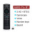 G20S PRO  Air Mouse Backlit 2.4G Wireless Gyroscope  Voice Remote Control with IR Learning for Android TV Box 6