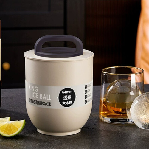 Eiskugelform, Durchsichtig, Whisky, Große, Lebensmittelechte Eisform, Große Runde Eiskugelform 1
