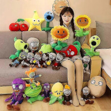 (pink) Plants vs Zombies 2 Video Game Character Plush Toys PVZ Plants Peashooter SunFlower Anime Stuffed Plush Dolls Gifts for Children