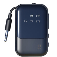 Émetteur-Récepteur  2 en 1: Récepteur Audio Sans Fil pour Voiture, Avion, TV et Adaptateur Audio AUX