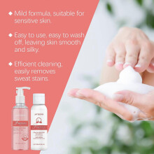 (2pcs) Shampoo and body wash set, peach fragrance, gentle cleaning, suitable for all skin types