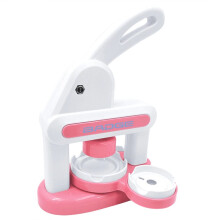 86Pcs Kid Gift Button Maker Machine, 55+35MM Pin Making Button Press with 36Pcs Button Parts+Circle Cutter+Picture A