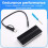 For  Air Pro   Laptop SSD Enclosure with  3.2 Interface 20Gbps High-Speed Transmission RGB 5