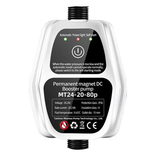Αυτόματη ενισχυτική αντλία ντους 100W Έξυπνη αντλία πίεσης νερού για 2