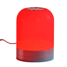 Lampe D'Aide au Sommeil à Lumière Rouge 670nm Bloquant Dimmable pour Soulagement Du Stress, Relaxation, , Méditation et Yoga