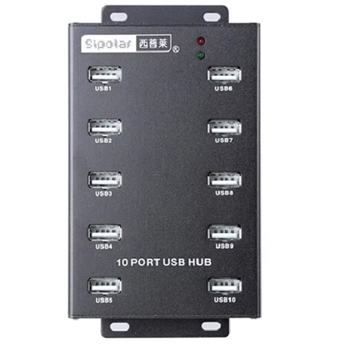Sipolar 10  Industrial USB HUB Syncs Data Transfer for Bitcoin Miner Cryptocurrency Mining