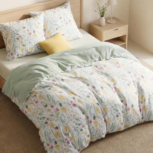 3-Piece Bedding Set Green With Flowers 220x240 cm Reversible — green bedding 220x240, floral duvet cover set