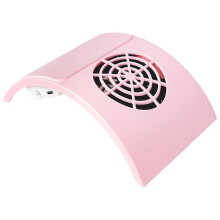 Nail Cleaner High-Power Japanese Desktop Nail Dust Collector Polishing USB Low Noise