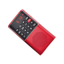 J-328 Portable Pocket FM Radio Handheld MP3 Radios with Rechargeable Battery for Go Hiking