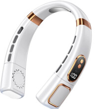 Ventilateur de Cou Rechargeable, Portable et Personnel, Fonctionnant sur Batterie, Mains Libres, avec Alimentation USB pour une Utilisation en