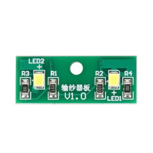 Lâmpada LED para Alimentador de Fios, Placa de Circuito Impresso para Acumulador de Fios, Detector de Ruptura de Fios Tipo Globo (24V)