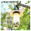 Rechargeable LED Portable Light Super Bright Flashlight Camping Light Work Light Waterproof Outdoor Light 5