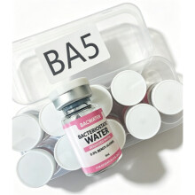 (5ml, 1 box-10pcs) 1 κουτί-10τμχ- 5ml Βακτηριοστατικό Νερό