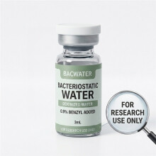 (3ml, 1pcs) 1Τμ 3ml Βακτηριοστατική Ανασύσταση Νερού