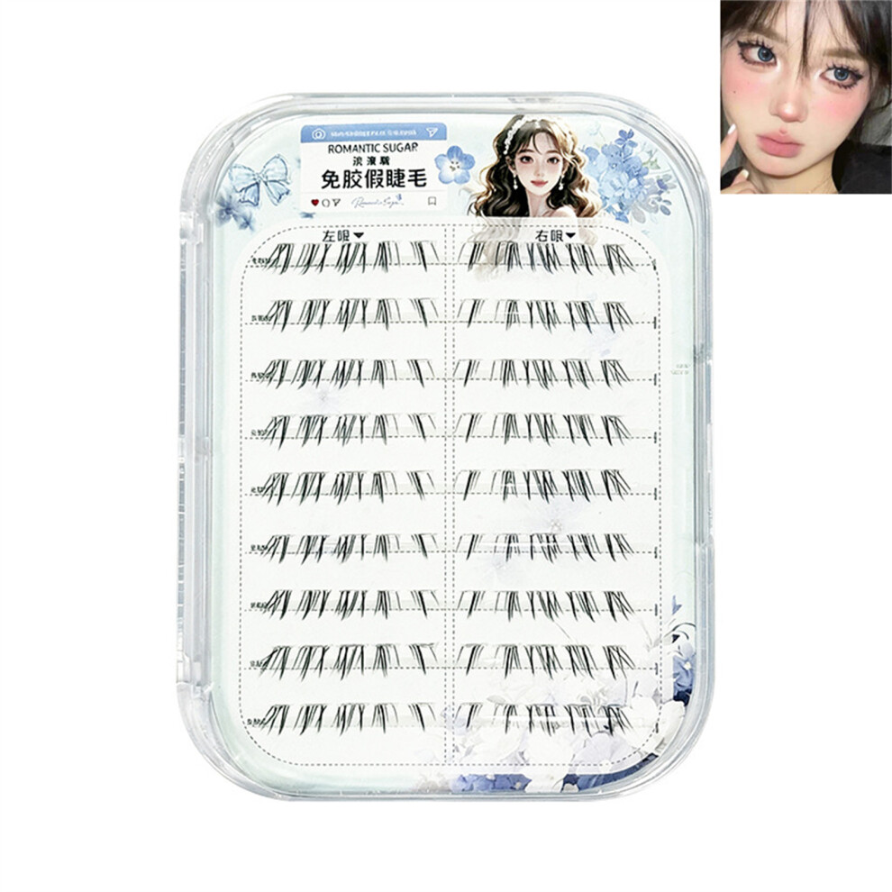 Hue-Grain Glue-Free Cat Whisker Lashes For Sensitive Eyes