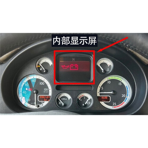 LCD Display Screen Instrument Cluster for DAF LF 45 55 CF 65 75 85 XF 85 95 105 2002-2013 LCD Display Pixel Replacement 2