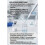 (3ml, 1pcs) 1Τμ 3ml Βακτηριοστατική Ανασύσταση Νερού 5