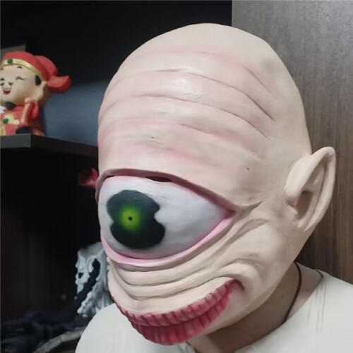 Masque en latex de monstre à un œil 1