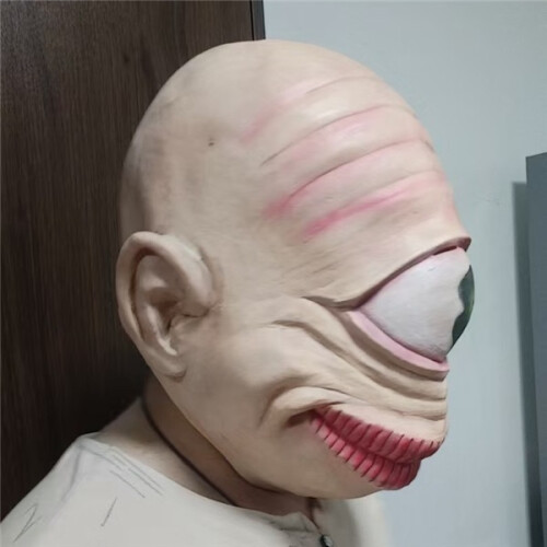 Masque en latex de monstre à un œil 2