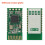 HC-08 HC08 Serial Port Module Wireless  4.0 RF Transceiver Support 9600bps Low Power Microcontroller No Board 6