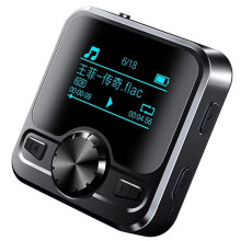Portable Multifunctional Mp3 Player Professional HD Voice Recorder FM Radio Sound Recorder Function