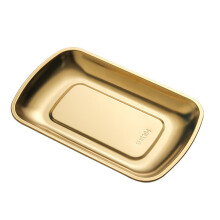 1Stk Food Plate Gold, Ideal Für Kuchen Und Snacks