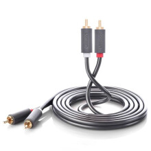 Câble Ugreen 2x RCA/Cinch stéréo/audio/vidéo, 5m - Gris