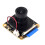 3X IMX290-83 IR-CUT Camera Starlight Sensor Camera 2MP Fixed-Focus Module for Raspberry Pie 4B/3B+ /3A+/Zero/Zero 2 W 2