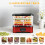 5-Tier Large Capacity Food Dryer Machine 3