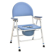 Klappbare Toilettenstuhl Island, Identités 811006, abnehmbarer Topf